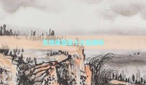 玉鹭床垫是十大品牌吗
