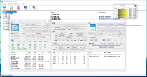 HWiNFO硬件检测工具v8.3.5绿色版