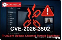 Nezha Monitoring任意文件读取漏洞（CVE-2026-53519）详解与修复方案