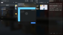 Luminar Neo v1.25.1便携版