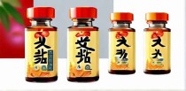 艾姜贴十大功效是什么呢
