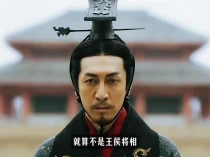 为什么中国没有姓氏歧视呢？