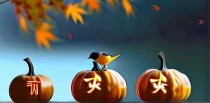 12月10日星期三，农历十月廿一，工作愉快，平安喜乐