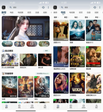 SKAPP SK影视反编译源码 附详细教程