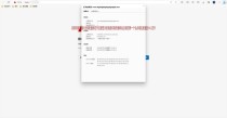 防止SSL证书泄露源IP教程
