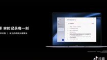 DeepSeek V4 搭载 DeepSpark：推理速度暴涨 85%，国产大模型商用落地的关键一步