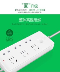 插排实验：一场研究生考试里的人性照妖镜