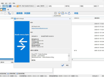 FTP客户端FTP Rush v3.6.6 绿色版