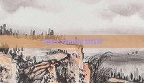 中国十大时尚女装品牌