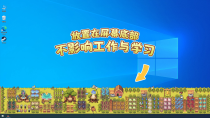 幻兽大农场：放置好时光/Your Big, Cute Monster Farm