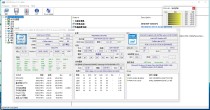 HWiNFO硬件检测工具v8.32.5840绿色版