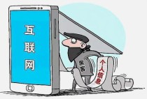 隐私照被威胁怎么办？记住三步，别被对方牵着走