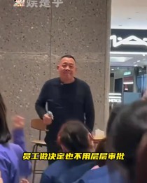 一名孩子在胖东来受伤后，店员做了这些事