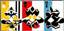 八极十大杀招是什么