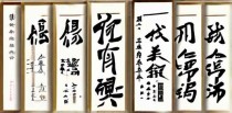 中国最美十大词赋是什么