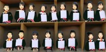 山东栖霞十大贫困生