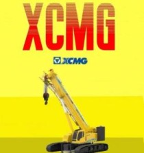 世界顶级国产重工——徐工XGC88000