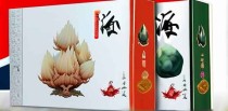 山海经中十大灵根是什么
