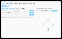 MousePlus右键增强工具v5.5.30