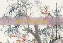 亚洲十大黑客是谁啊