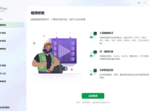 视频照片音频修复EaseUS Fixo v4.2.5高级版