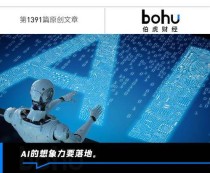 Token、Embedding、RAG、Agent、MCP：一文看懂AI系统的五个基础概念