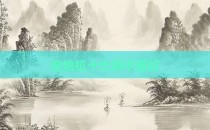 拖地机十大牌子最好