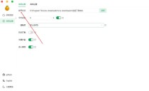 多平台视频下载工具 V3.11