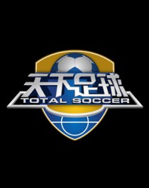 为什么说喜马拉雅山脉就像一个巨大的空调？印度14亿人正在经历60度高温
