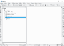 DigiKam照片管理程序v8.8.0中文版