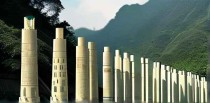 香港十大地王是什么星座