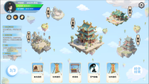 《仙旅异闻录》中文版