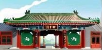 同仁堂是中国十大药企吗