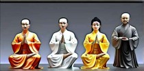 完美三部十大功法是什么