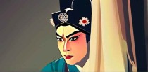 昆剧十大古典音乐是什么