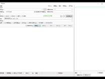 dnGrep文件搜索v4.6.95.0绿色版