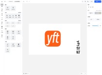 在线图片海报设计工具网站源码 Vue开发代码开源