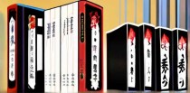 陈儒家十大金曲是什么