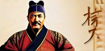 明朝十大皇帝排名及简介