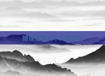 睡莲是梵高十大名画吗