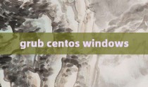 grub centos windows