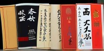 陕西十大悲歌名曲是什么