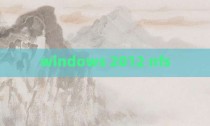 windows 2012 nfs