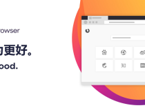 火狐浏览器tete009 Firefox v147.0.0便携版