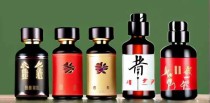 十大良心国货精品是什么