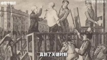 人类的意志，到底能不能扛得住酷刑？