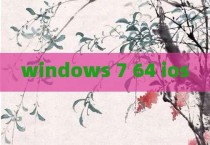 windows 7 64 ios
