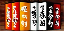 超好练的十大武功是什么