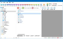 Total PDF Converter v6.5.0.153.0