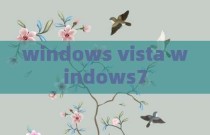 windows vista windows7